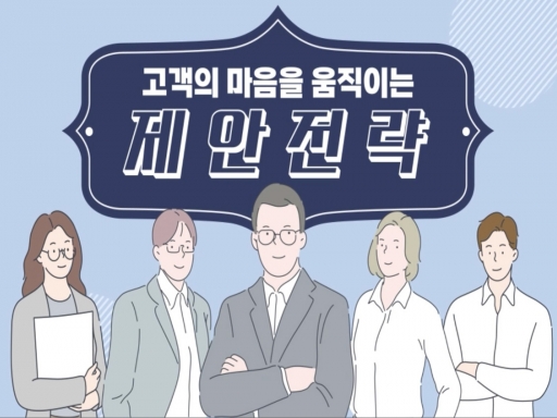 과정이미지